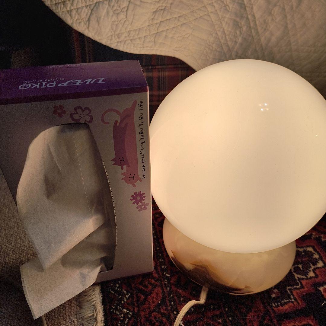 球形ガラスランプ