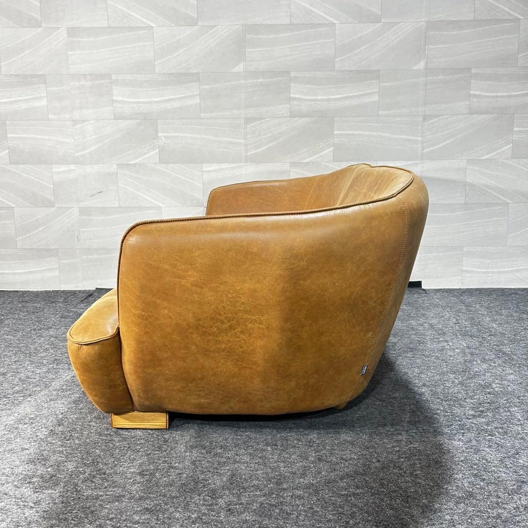 クラッシュゲート ソファ 2.5人掛け SLTオーカー 革張り 家具 d4714