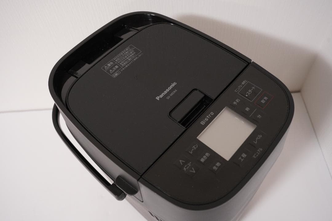 Panasonic ホームベーカリー SD-MDX4-K（ブラック）