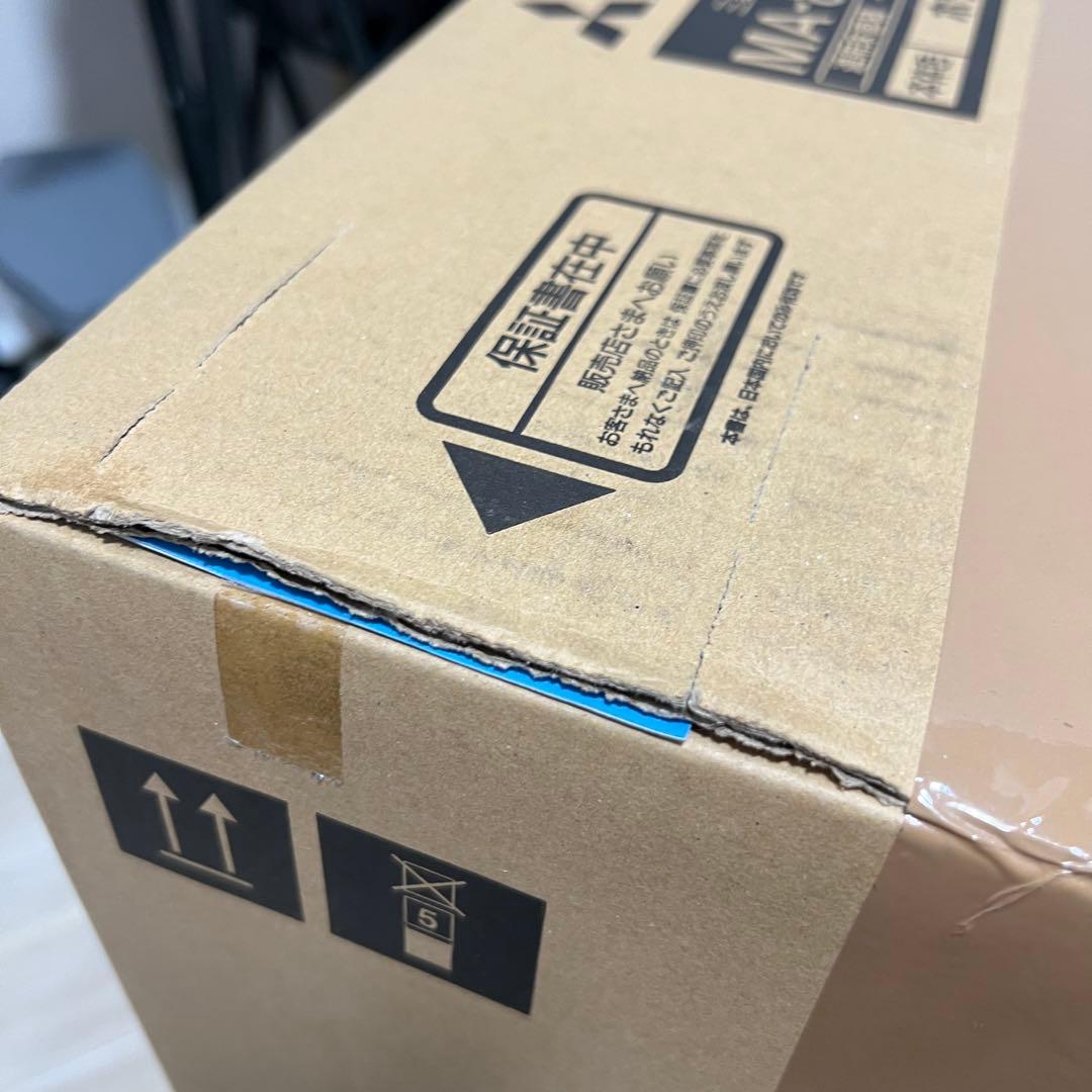 新品未開封 三菱電機 空気清浄機 MA-83H-W 保証書付き
