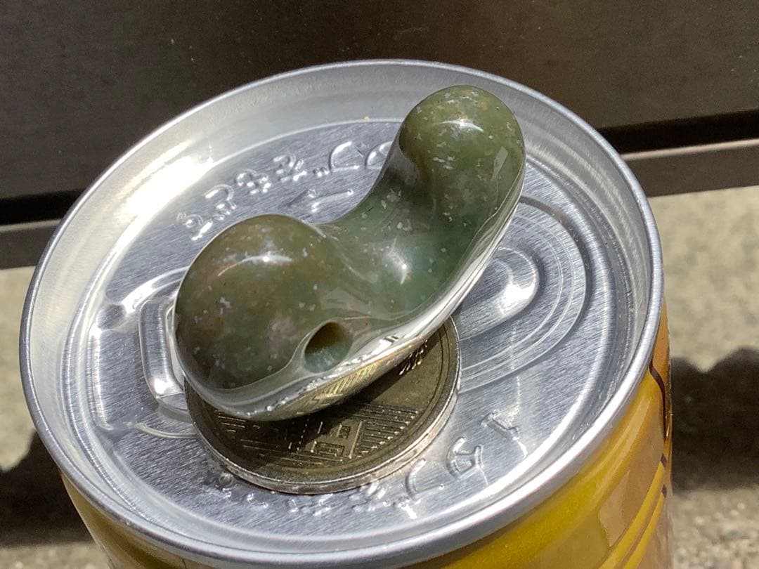 ⭕️ラスト‼️ 幻の佐渡*岩谷口五色勾玉　紅斑点持ち鑑定鑑別書付　最後のコレクション