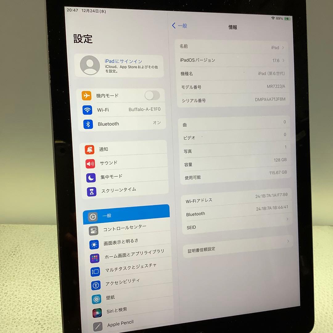 iPad 6世代128G wifi PSE新品バッテリー100%機能異常なし