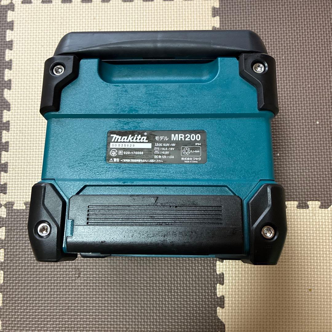 マキタ　makira Bluetooth スピーカー　MR200 青