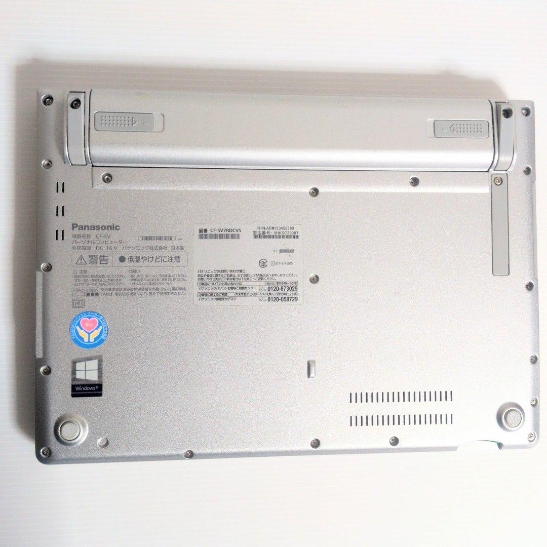 初心者にオススメノートPC！Panasonic Let' note