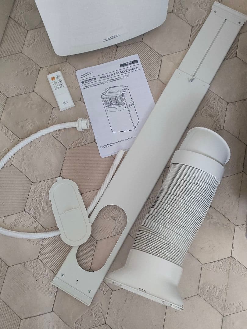 ナカトミ移動式エアコン MAC-20 2022年製