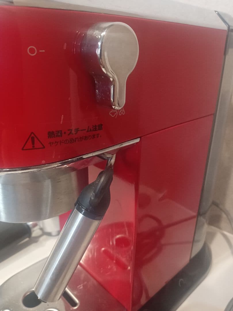 DeLonghi エスプレッソマシン レッド