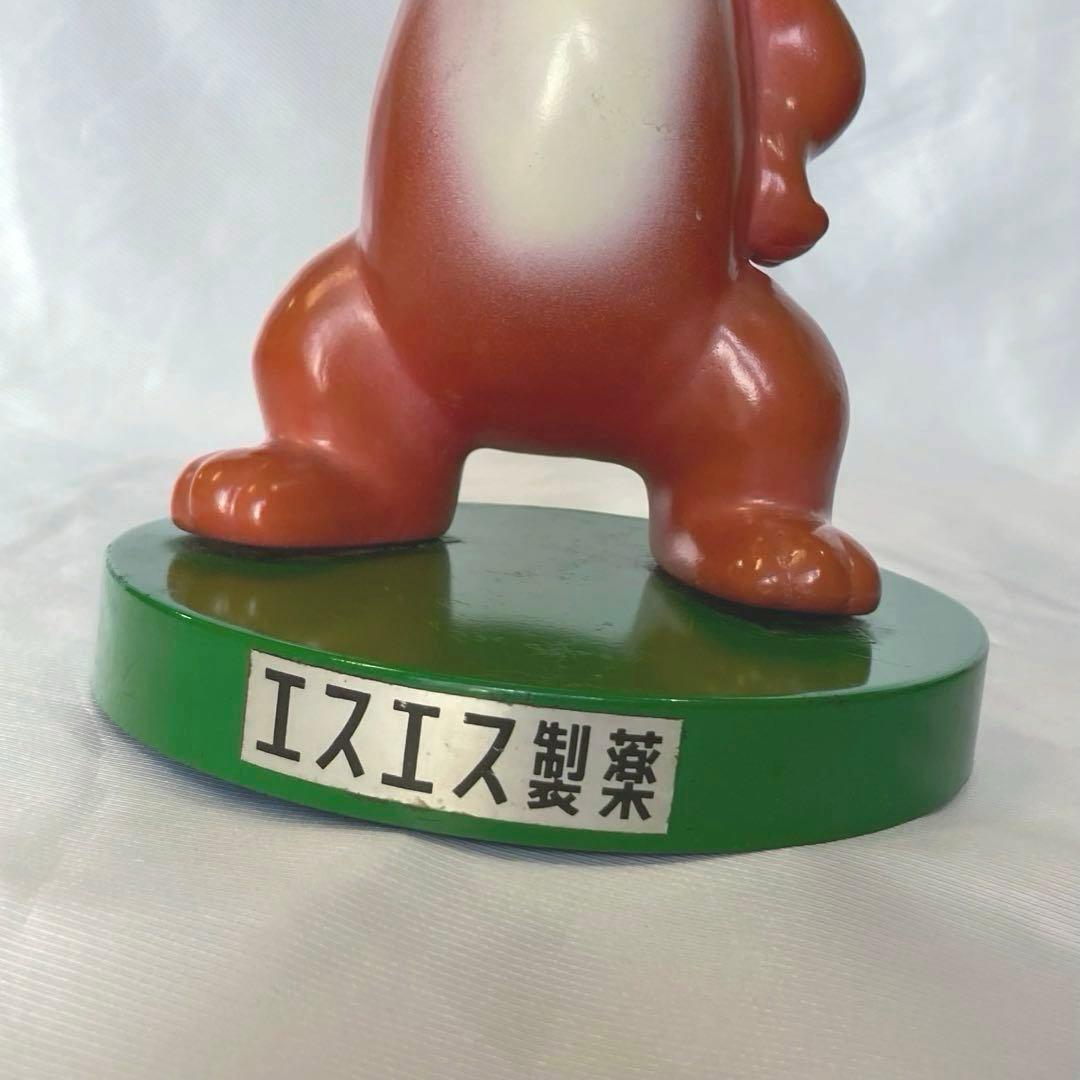 ピョンちゃん人形 激レア超レトロ　初期型ピョンちゃん エスエス製薬