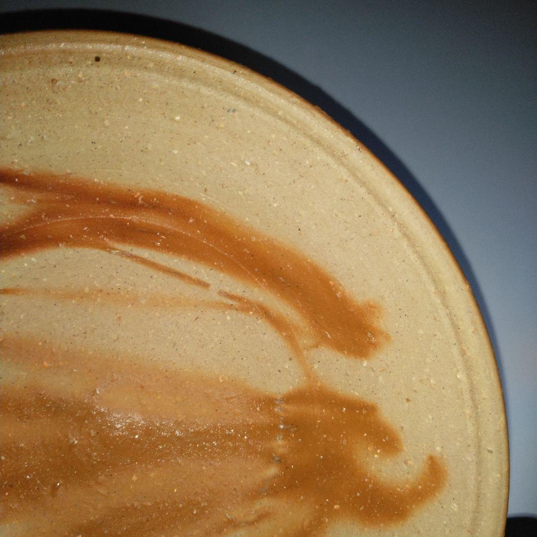 NO545 備前焼の器　人間国宝　伊勢﨑淳　陶印