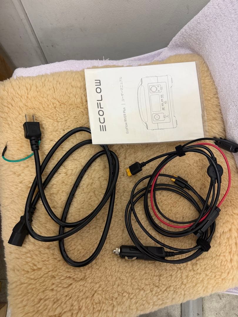 美品ECOFLOW  PLUS エコフローリバープラス　ポータブル電源