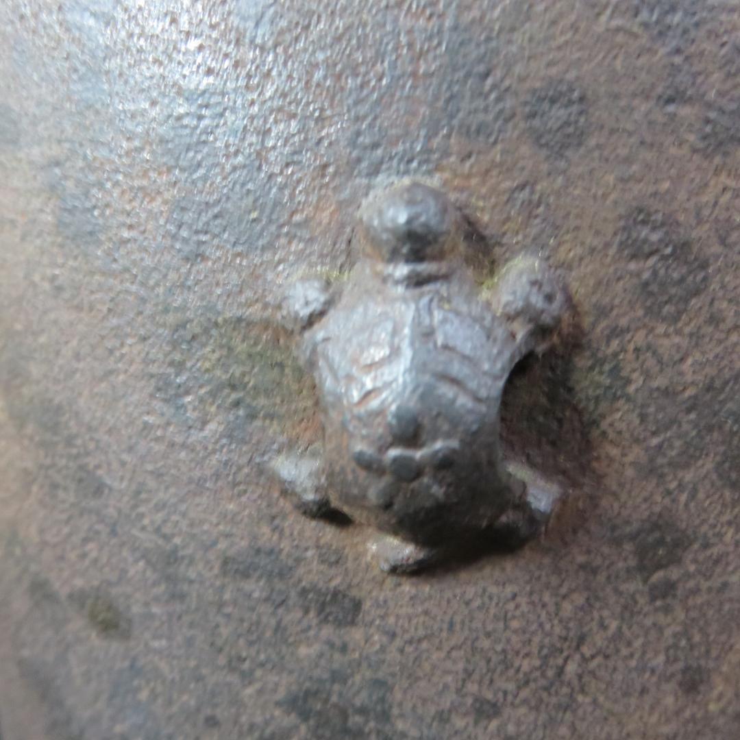 茶釜 釜紙 高橋敬典 銘 人間国宝 茶道具 共箱 茶器