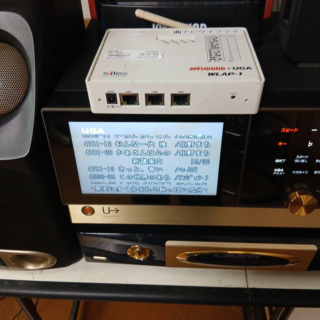 ジヨイサウンド　ウガネクストN10.自宅、公民館、集会所。