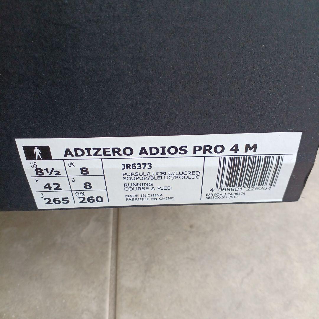 あみ ADIZERO ADIOS PRO 4 M アディオス プロ４