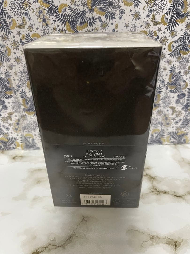 【GIVENCHY】ジバンシイ 【DESINVOLTE】デザンヴォルト