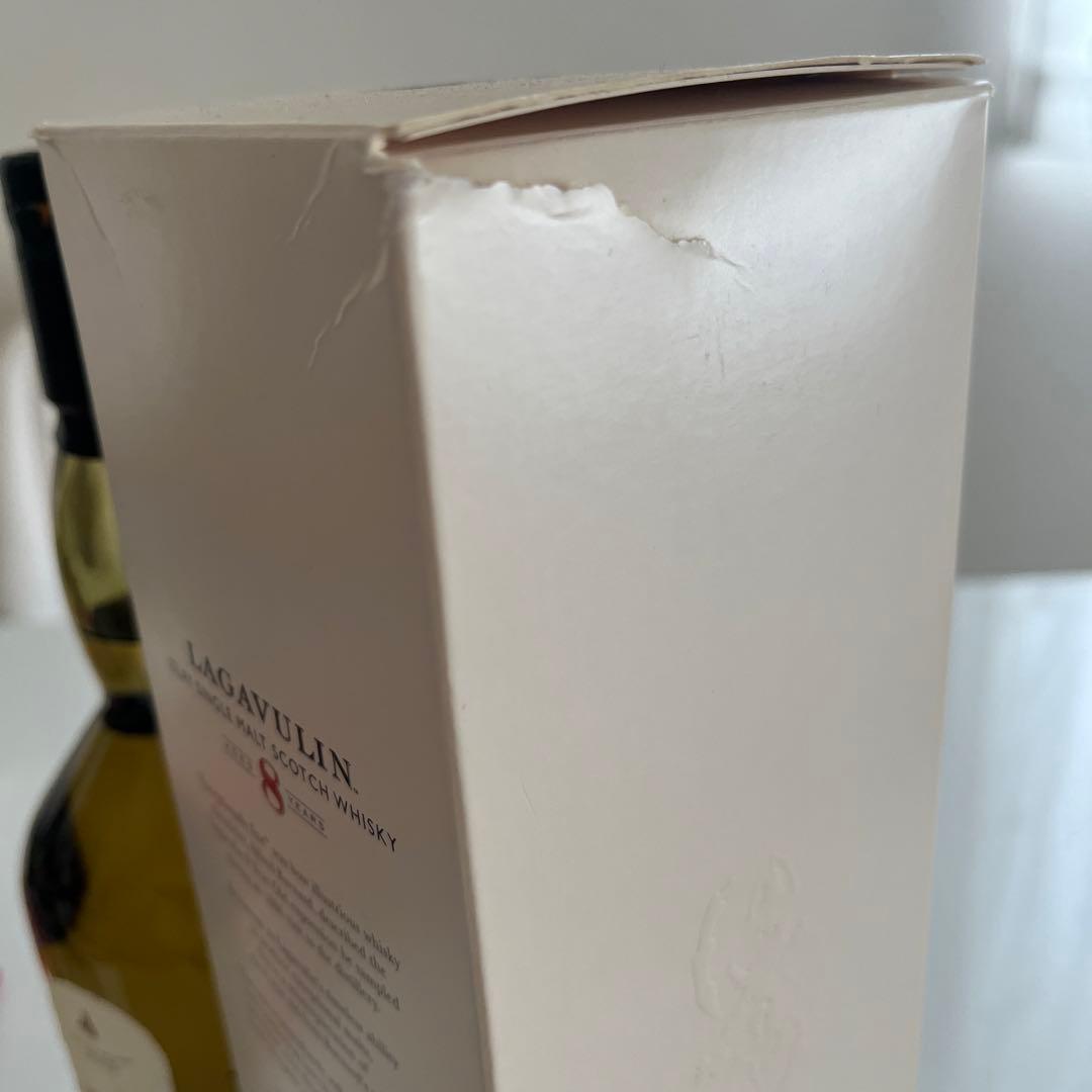 ラガヴーリン　8年　シングルモルト