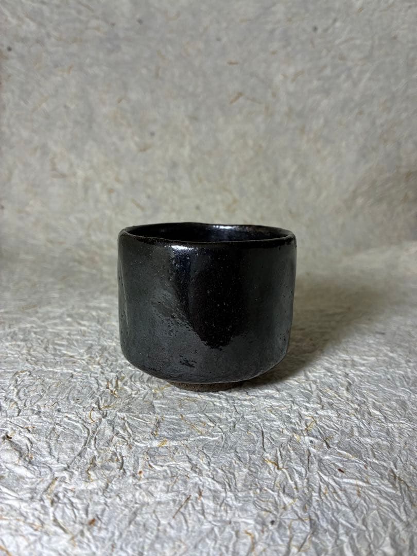 黒楽ぐい呑み 時代物