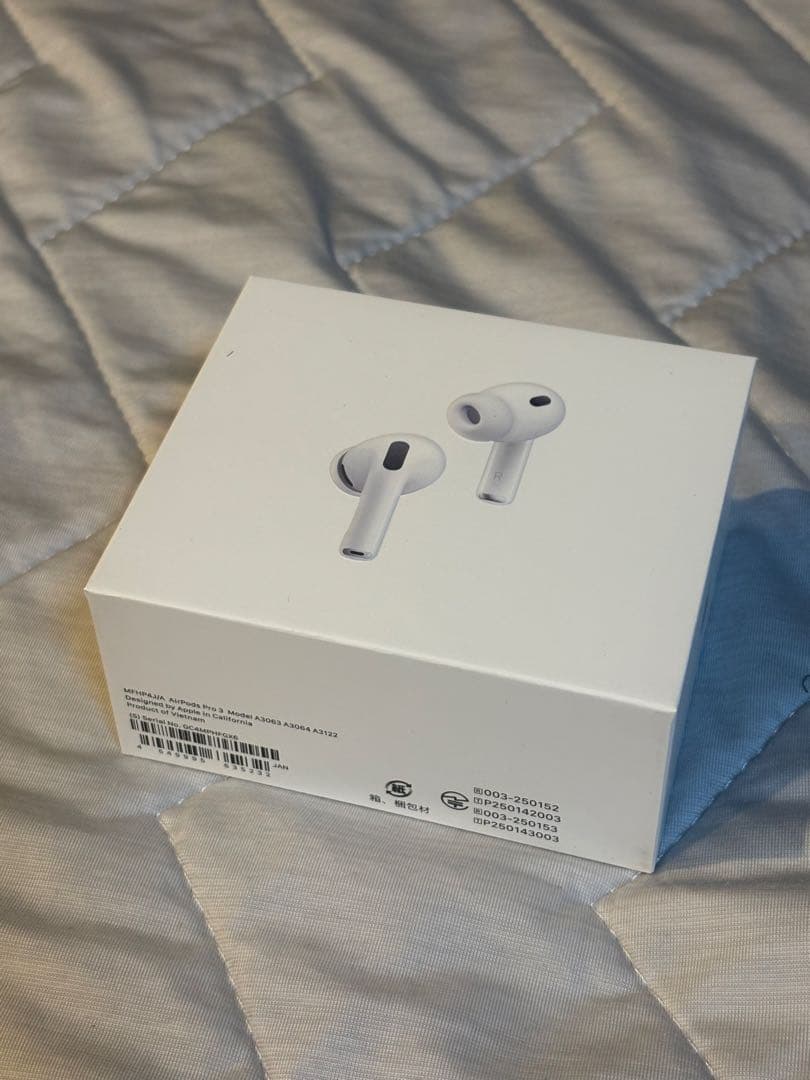 AirPods Pro（第3世代）Apple純正 最新モデル MFHP4J/A
