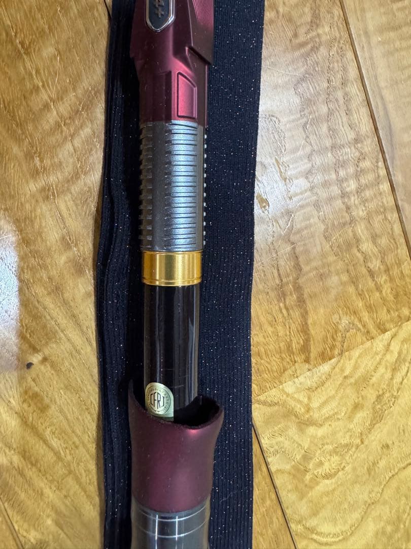 鱗海アートレータ　0.4