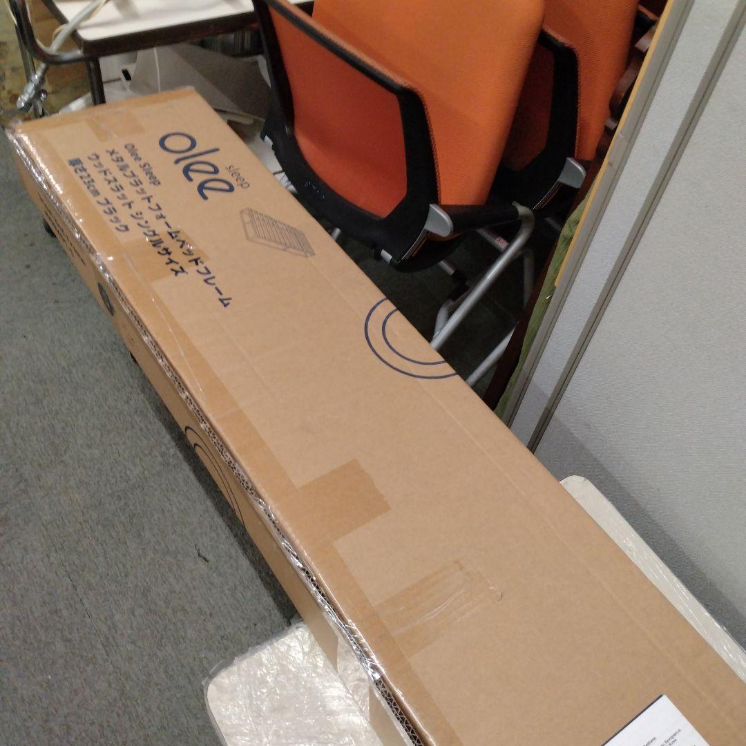 H　オリースリープ　メタルプラットフォームベッドフレーム　ブラックシングル　YK