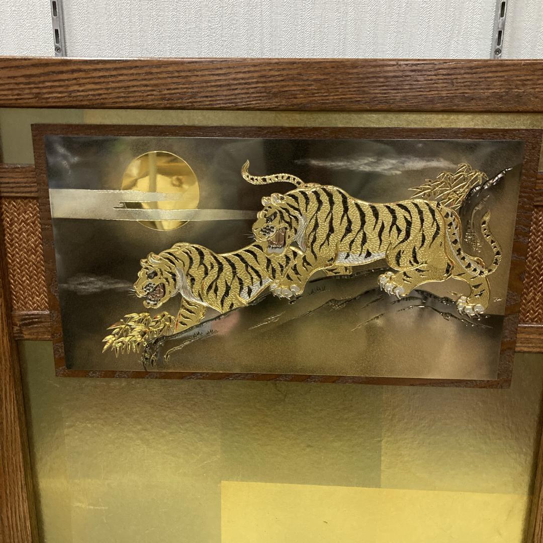 E21 　五月人形　5月台屏風のみ　台巾73㎝位　五月鎧兜　端午の節句