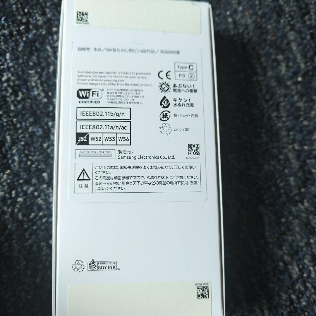 Samsung Galaxy A25 5G ブルー