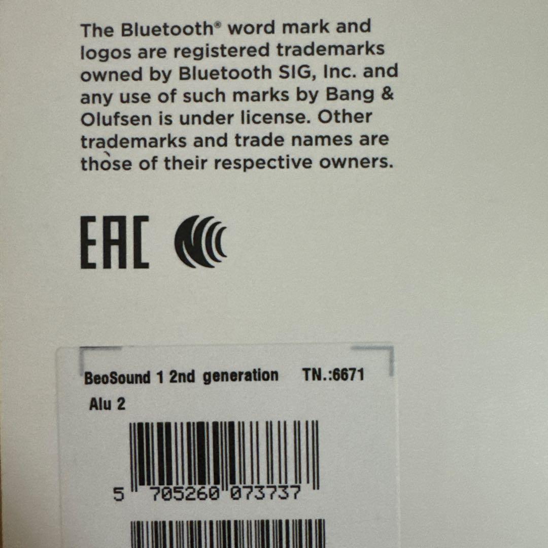 専用新品未使用♪BANG & OLUFSEN BEOSOUND 1 スピーカー②