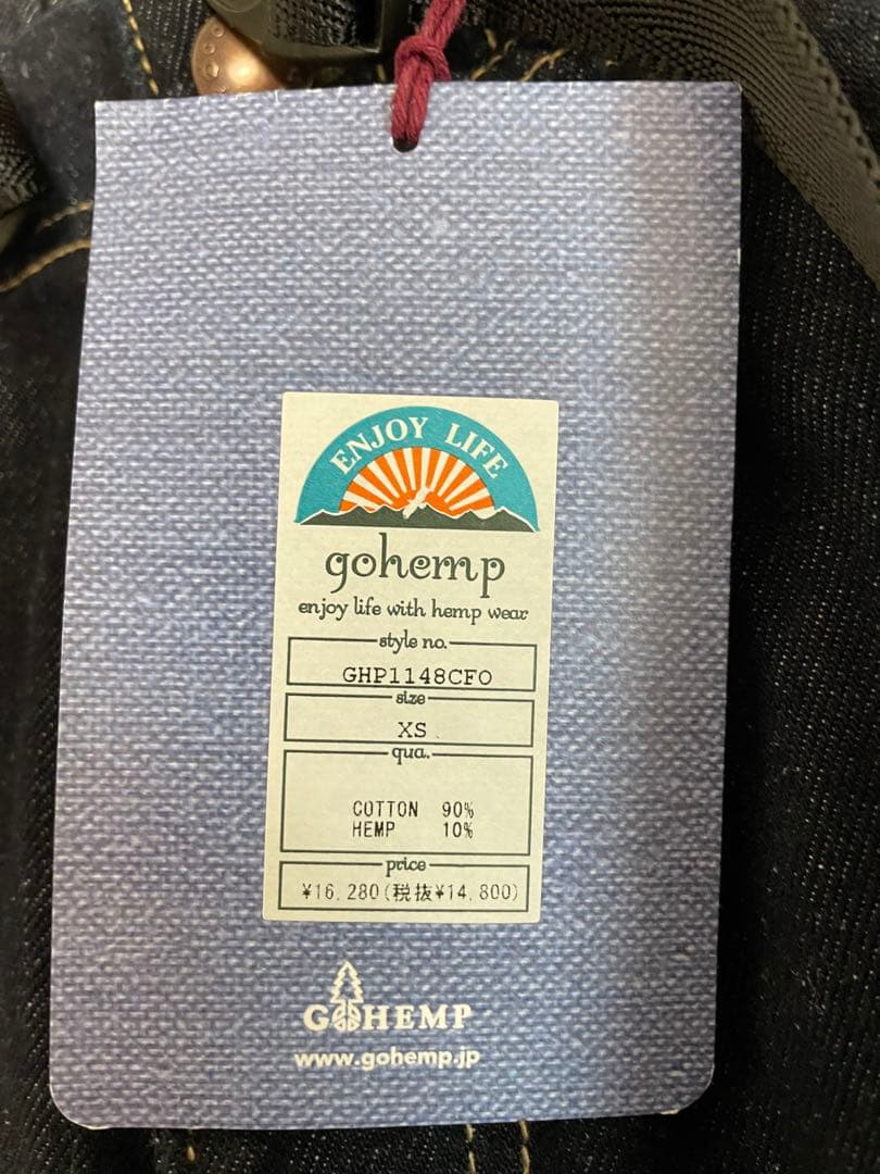 gohemp「ゴーヘンプ」ワンウォッシュデニム GHP1148CFO XS