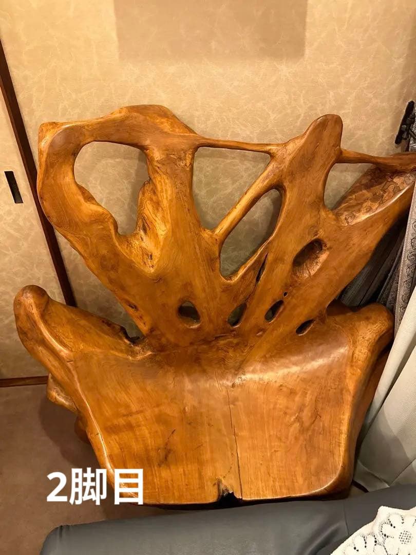 一本木の椅子(2脚)バラ売り不可 ※直接引取り希望