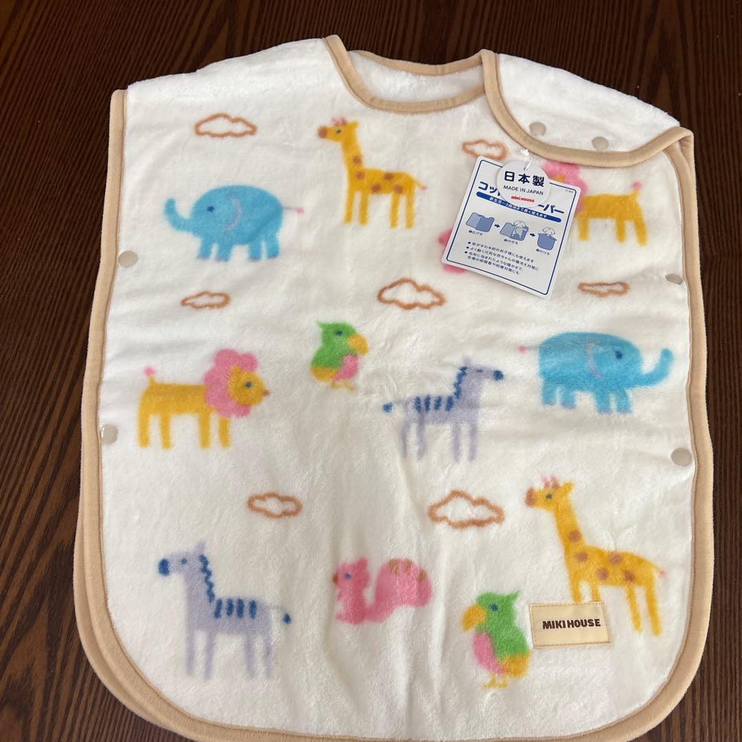 【きなこさん専用】スリーパー、バスローブ、パンダレギンスまとめ売り