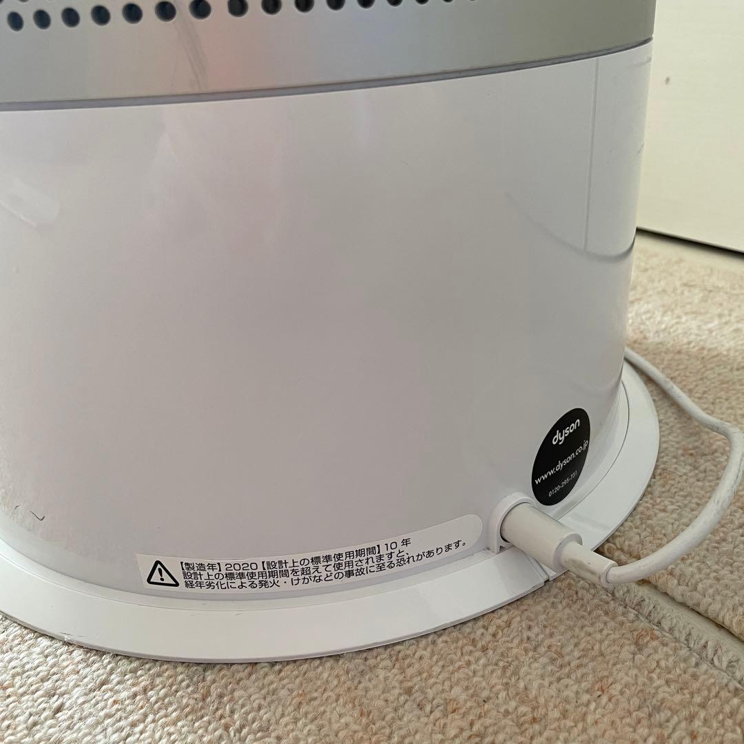 Dyson purehumidify+cool加湿空気洗浄機　2020リモコン付