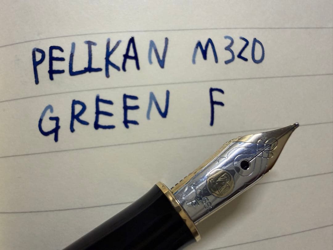 未使用に近い ペリカン スーベレーン M320 グリーン F 細字 万年筆
