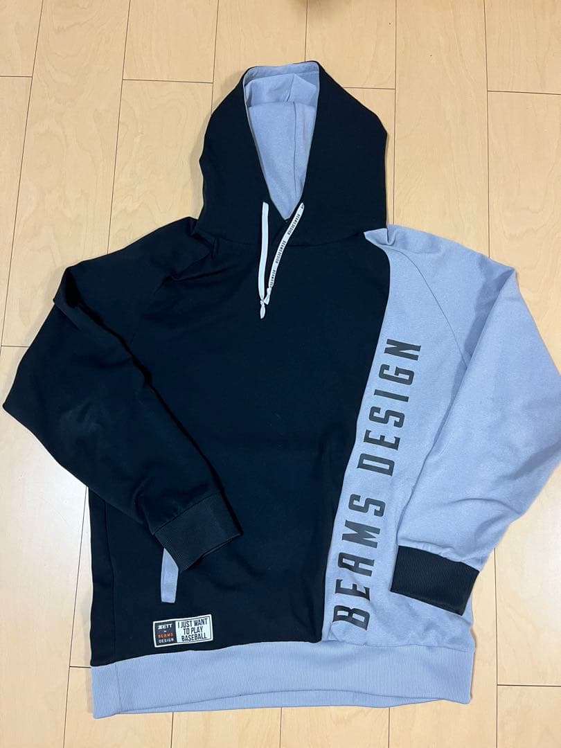 ビームスデザインセットアップ