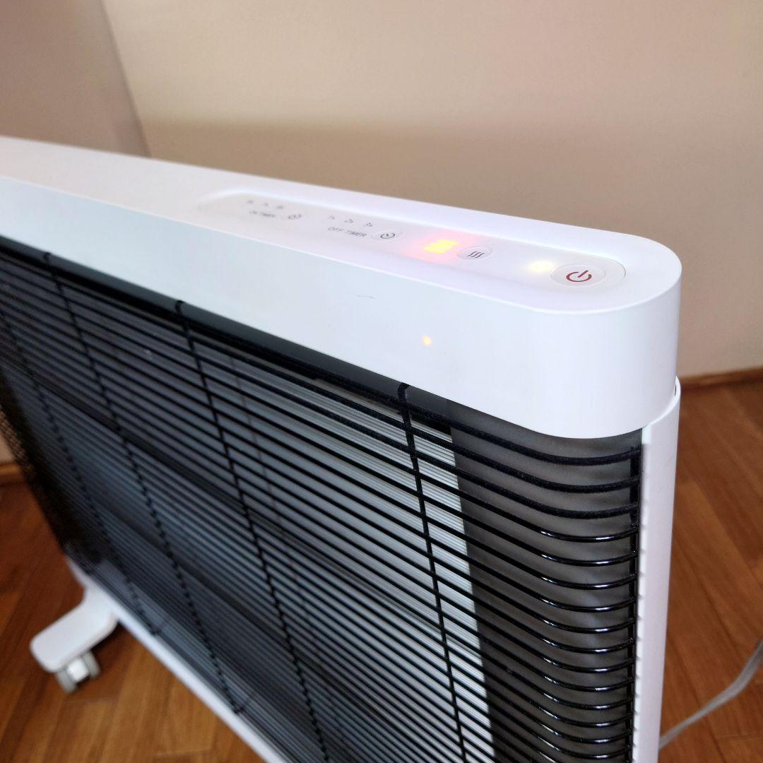 INTER CENTRAL マイヒート セラフィ CEM-900B 遠赤外線