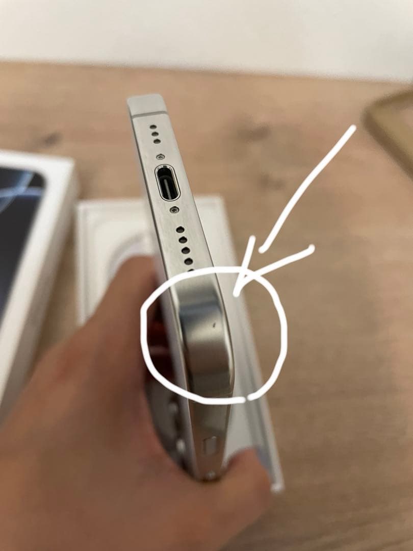 iPad本体 IPhone 16 Pro 128GB