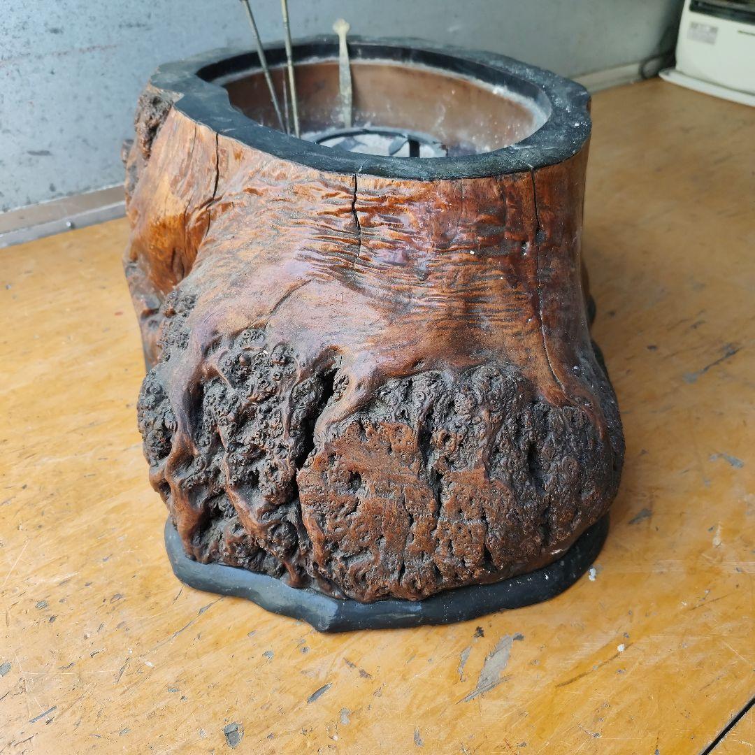 天然切株 銅の入れ子 火鉢　灰、 五徳、火箸、灰ならし付き　すぐ使える！