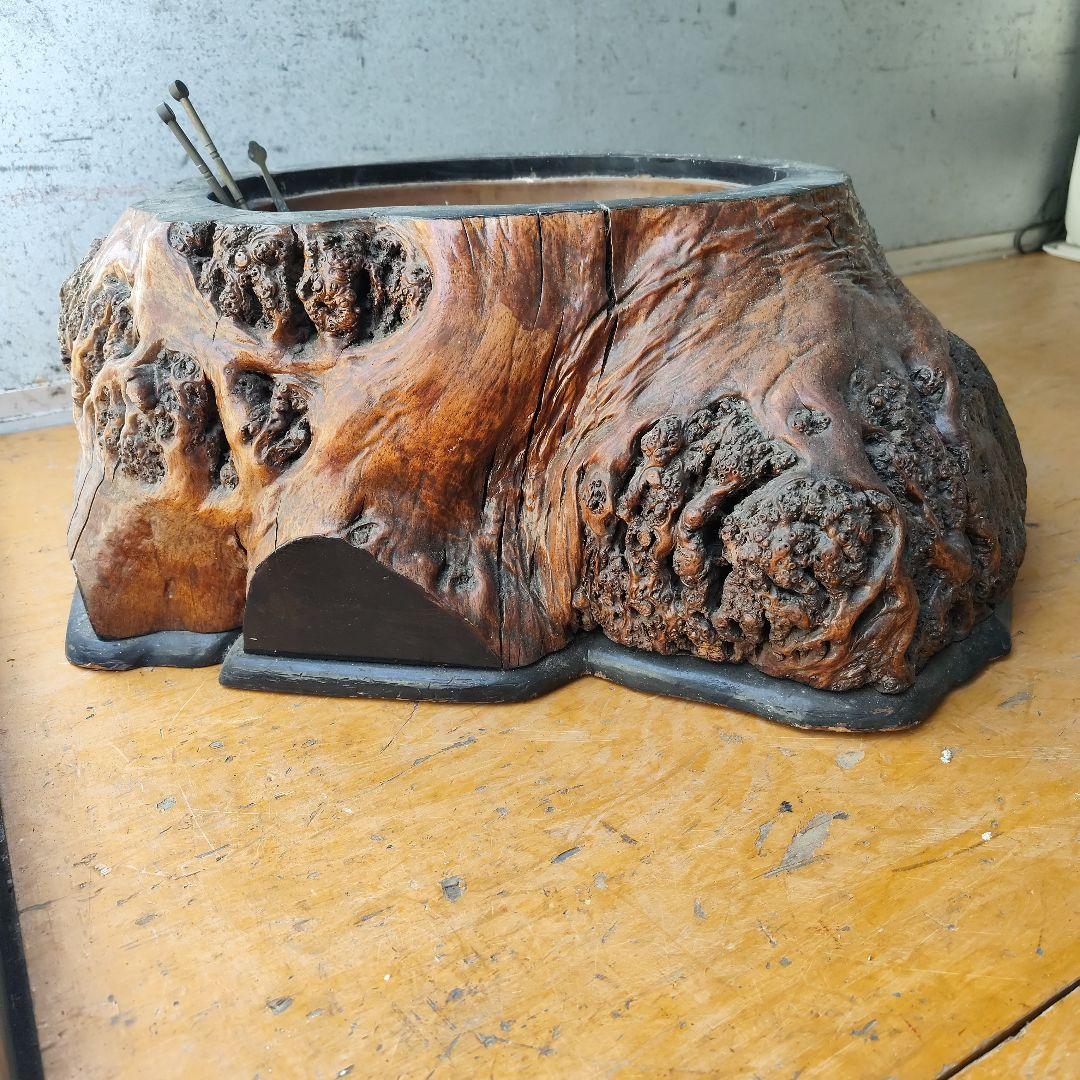 天然切株 銅の入れ子 火鉢　灰、 五徳、火箸、灰ならし付き　すぐ使える！