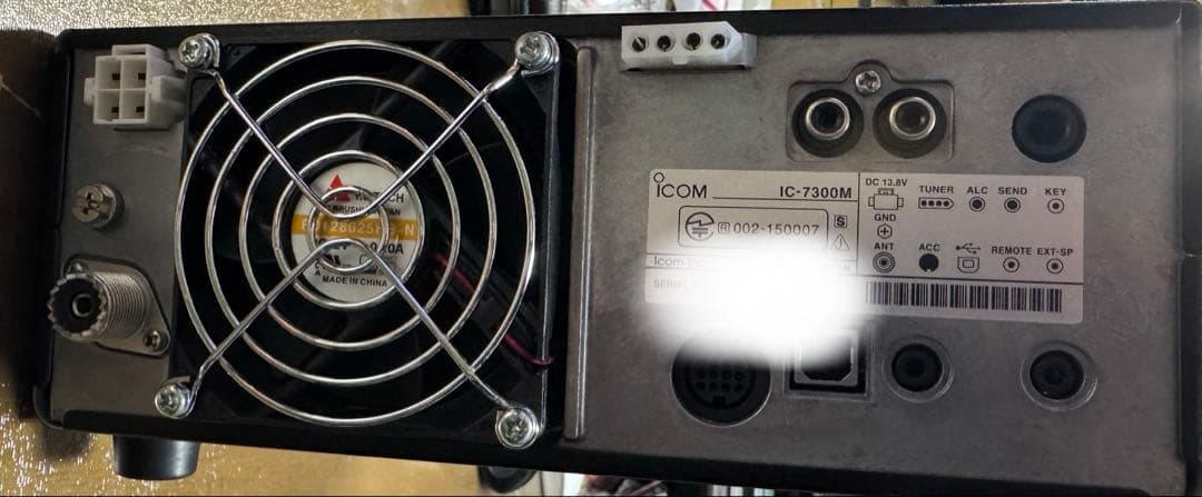 アイコム IC-7300M ５０Ｗトランシーバー　２０２２年１２月購入　箱付き