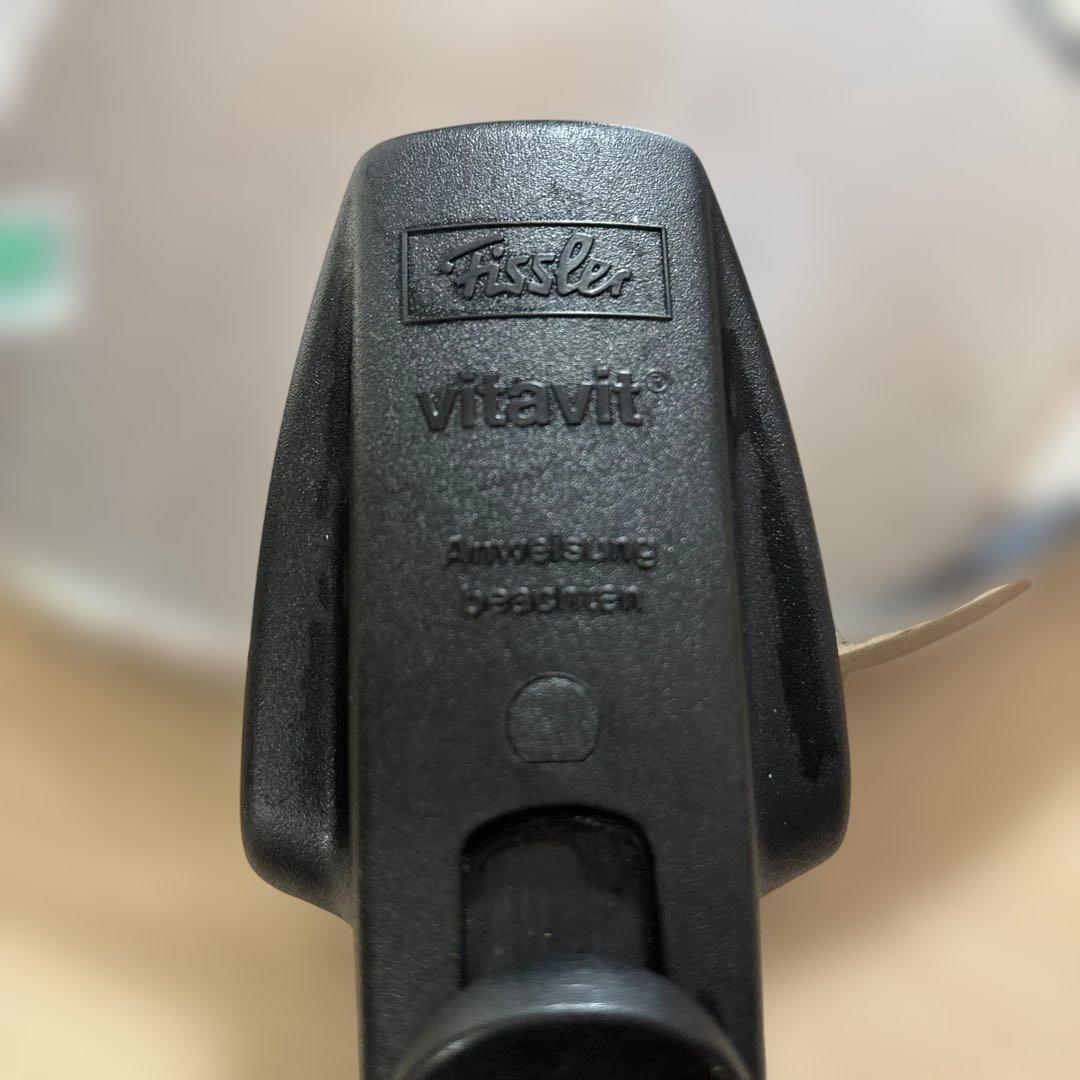 Fissler フィスラー中型圧力鍋 ステンレス製 蒸し器付き