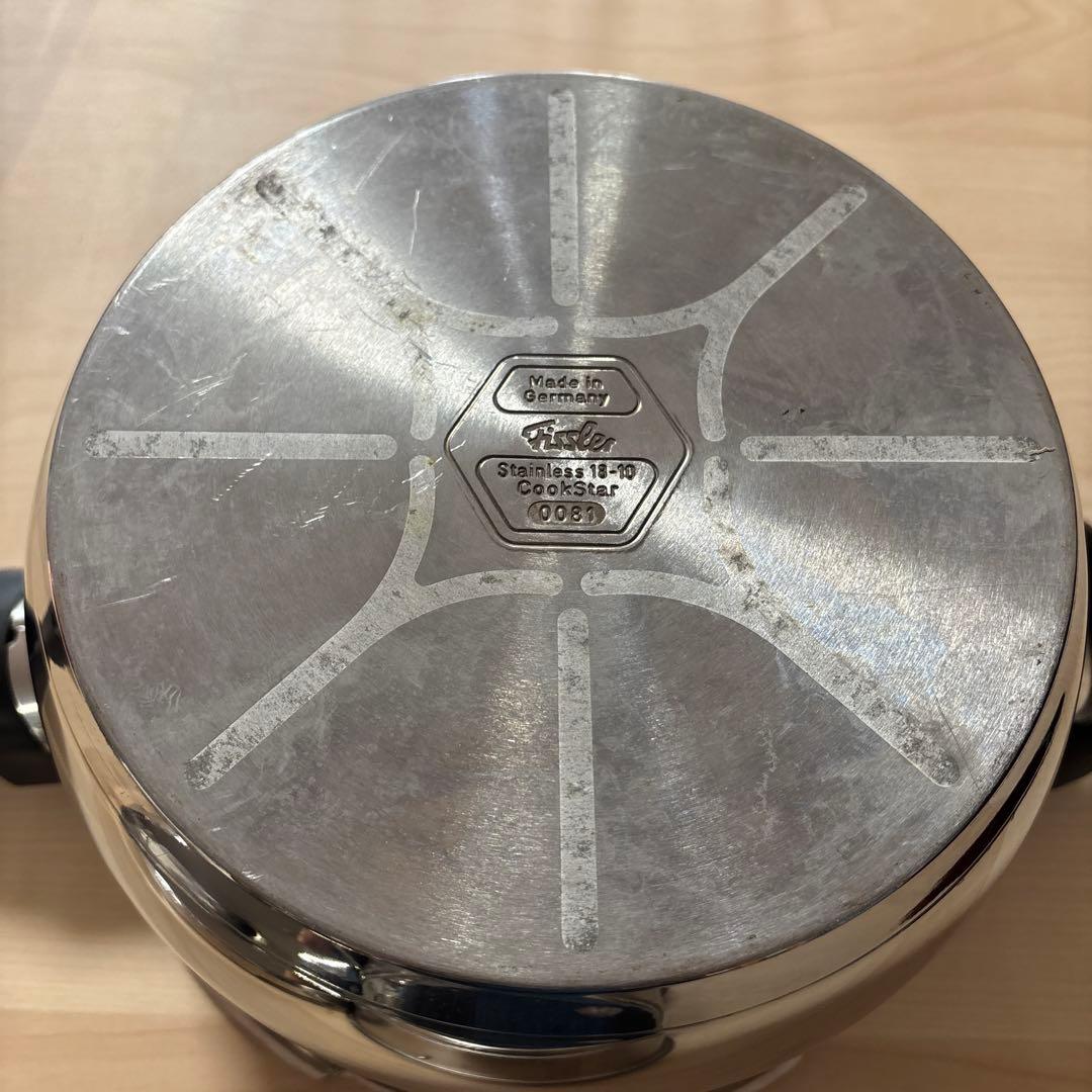 Fissler フィスラー中型圧力鍋 ステンレス製 蒸し器付き