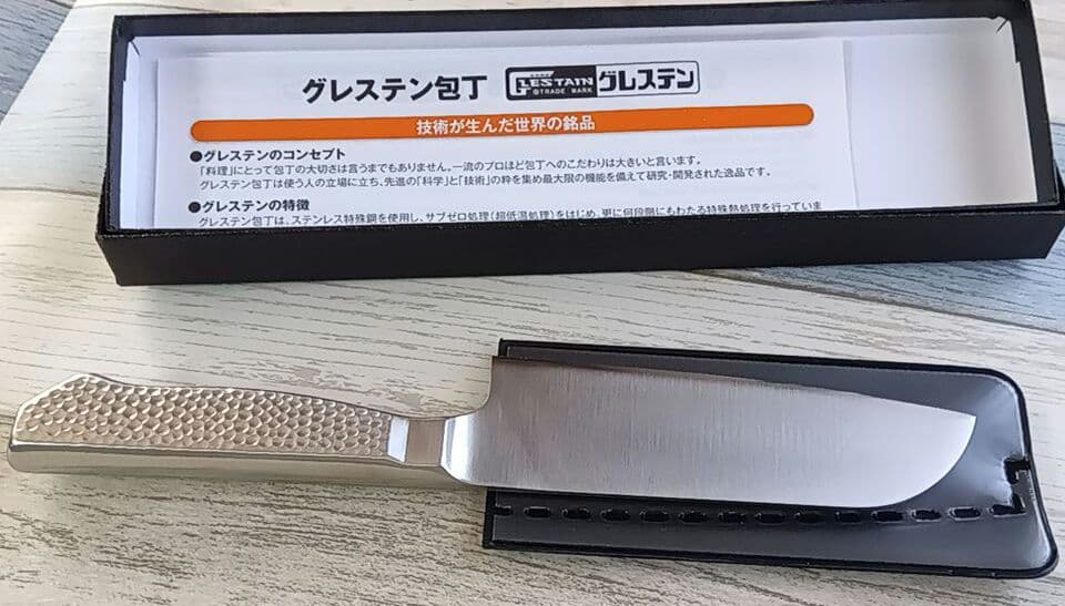 未使用●glestainグレステン●包丁●ホーム　小三徳　丸　812TM