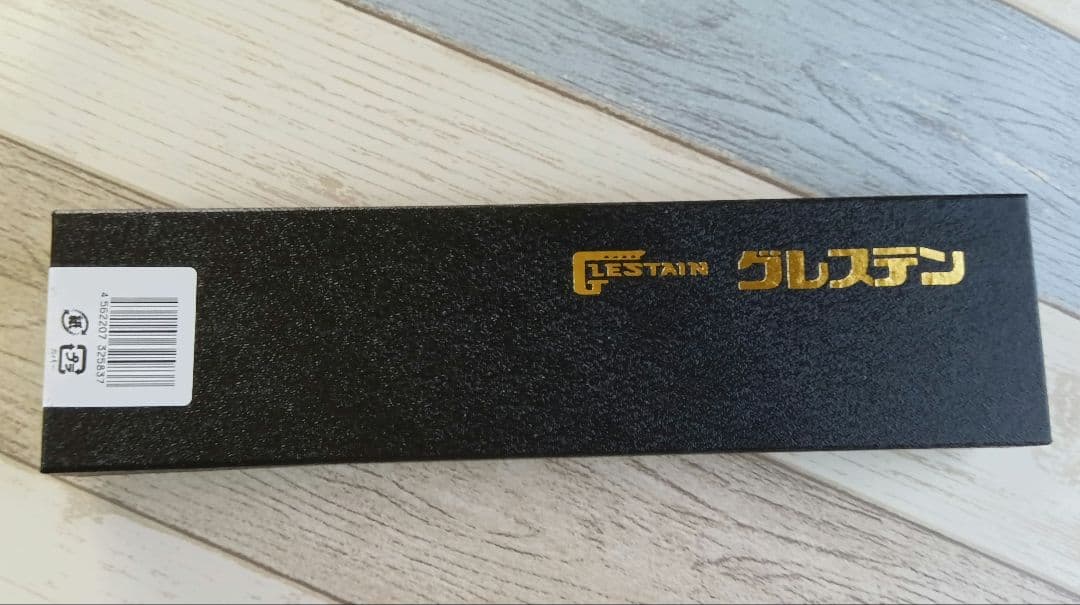 未使用●glestainグレステン●包丁●ホーム　小三徳　丸　812TM