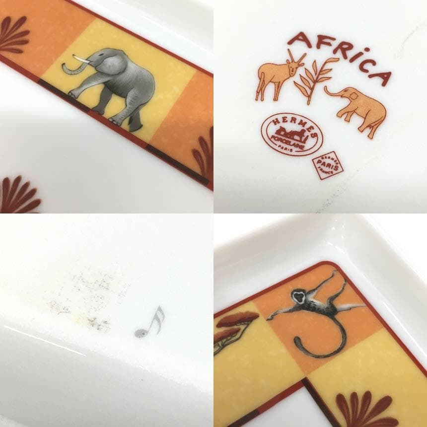 HERMES アフリカ トレイ 角皿 プレート オレンジ aq11881