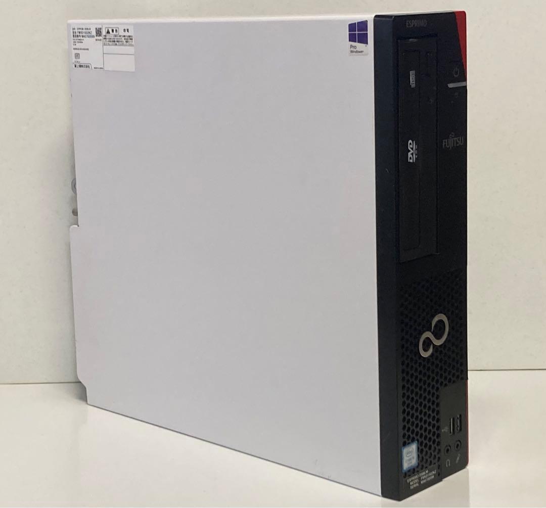 FUJITSU　ESPRIMO　D586/M　Core i5-6500