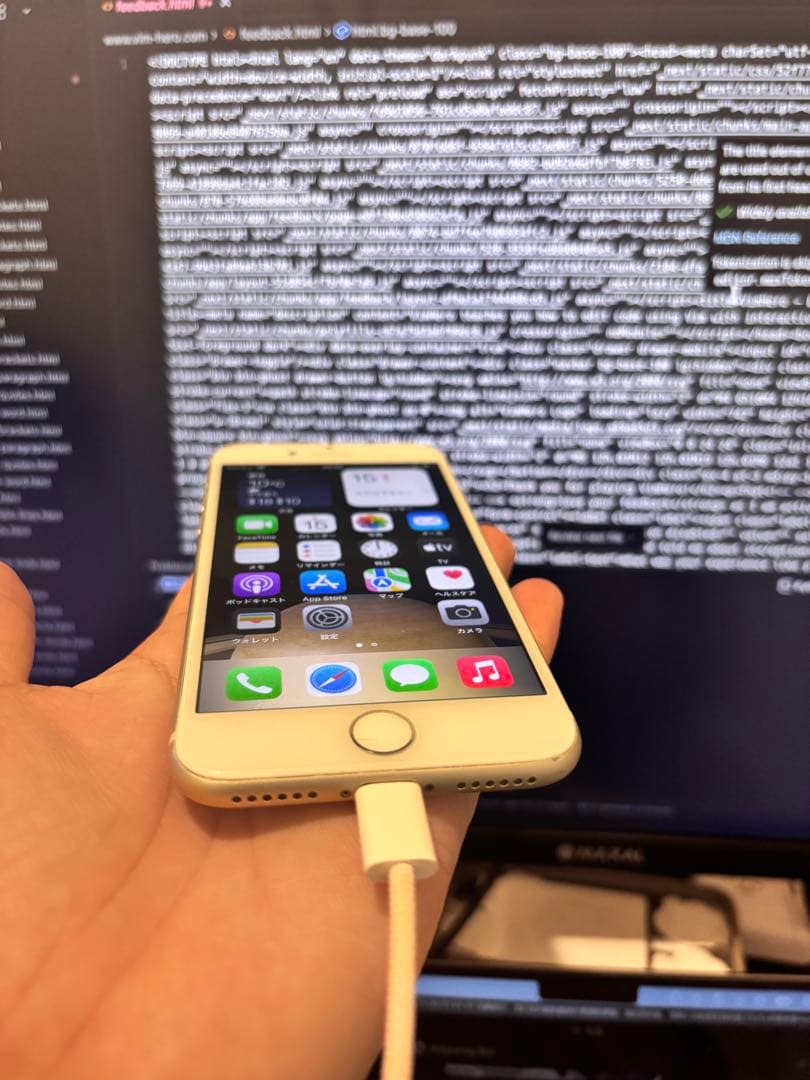 Apple iPhone SE3（特別仕様 ）ホワイト TypeC