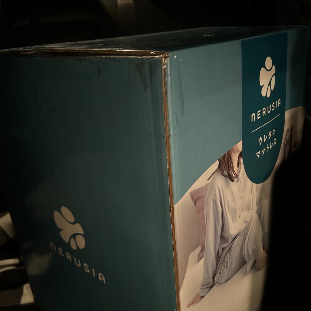 742 NERUSIA腰痛持ちのマットレスシングル高反発硬め厚み11cm寝具