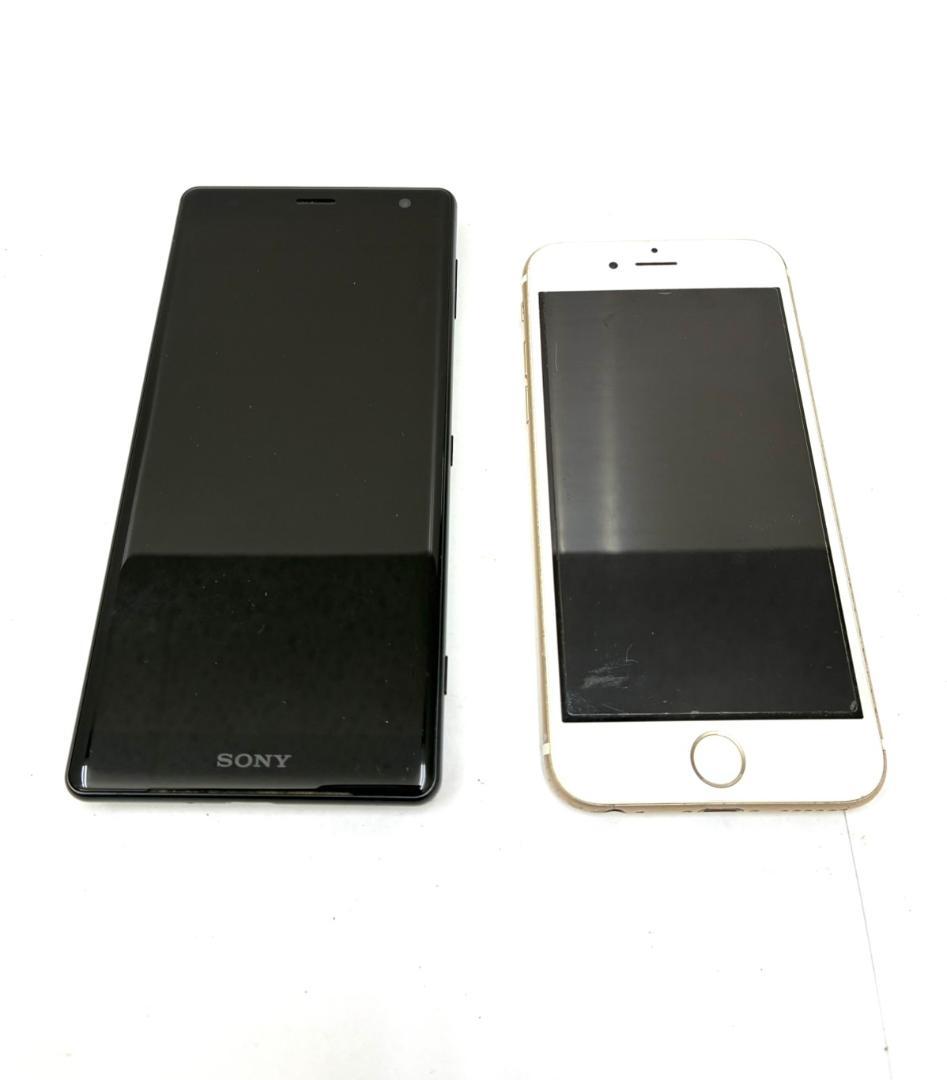 W 携帯電話 スマホ まとめ 約15台 部品取り 現状品 ジャンク 動作未確認品