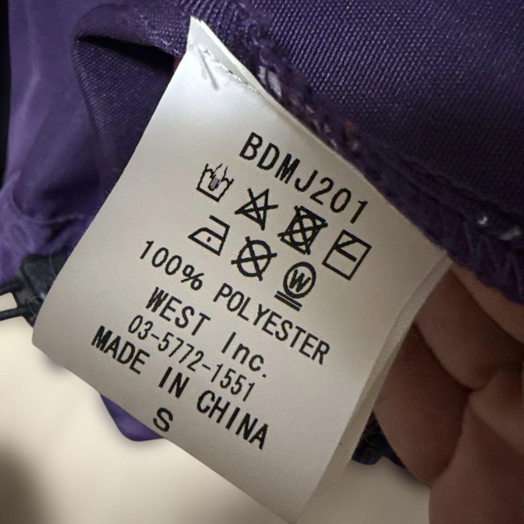 BRGD バスブリゲード　フィッシングジャケット 紫/黒