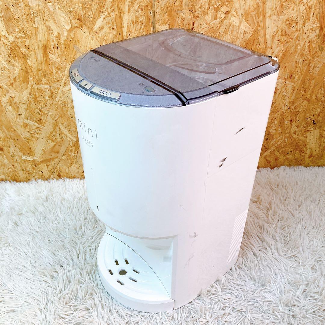 ウォーターサーバー　BSH-311 屋内用　mini