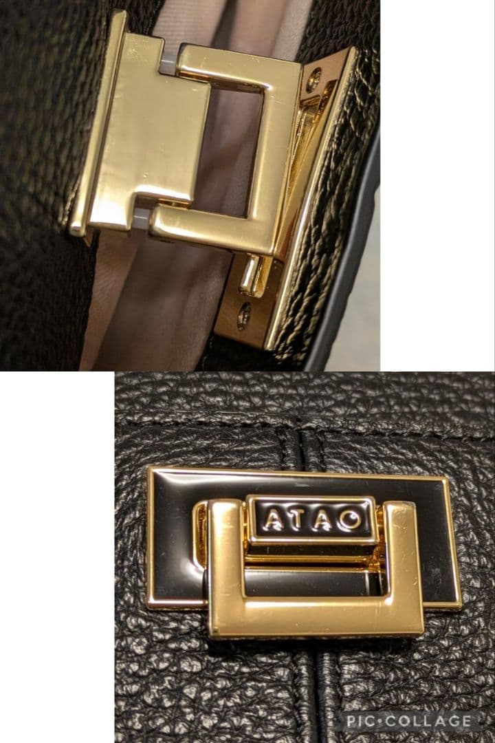 【美品(記載事項有)】ATAO　❤️Holiday(ホリデー)❤️ブラック