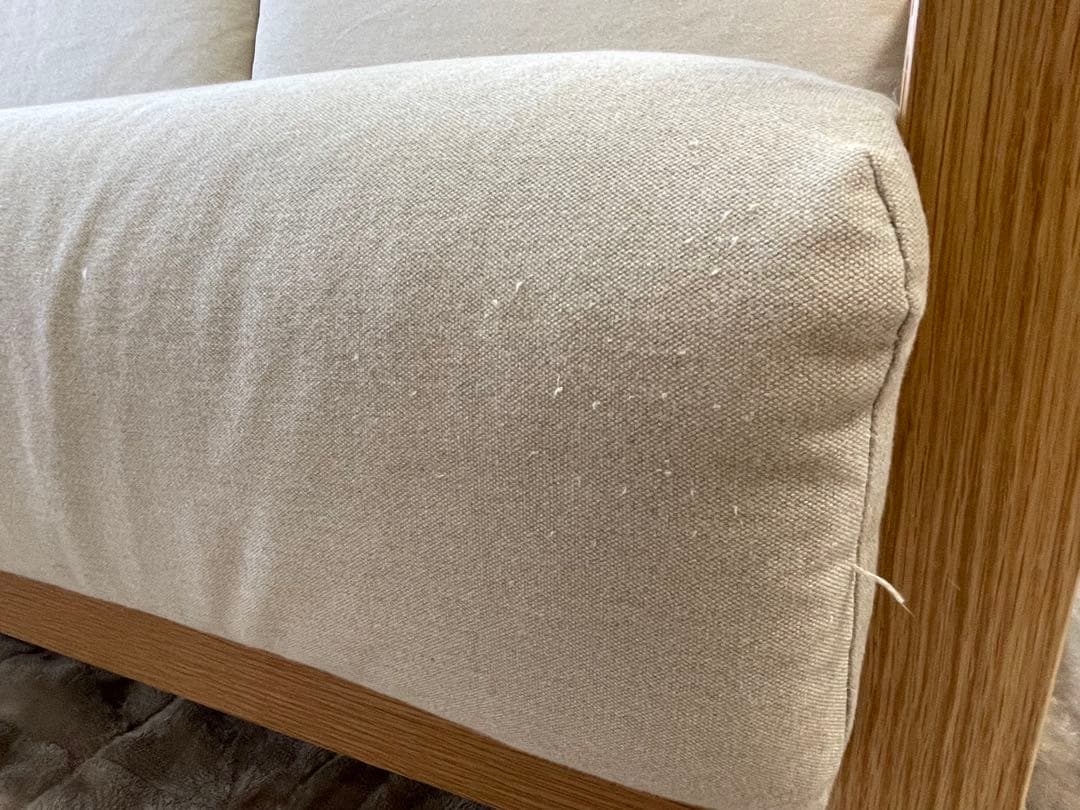 無印良品　ウレタンポケットコイルソファ２．５シーター（ベージュ）