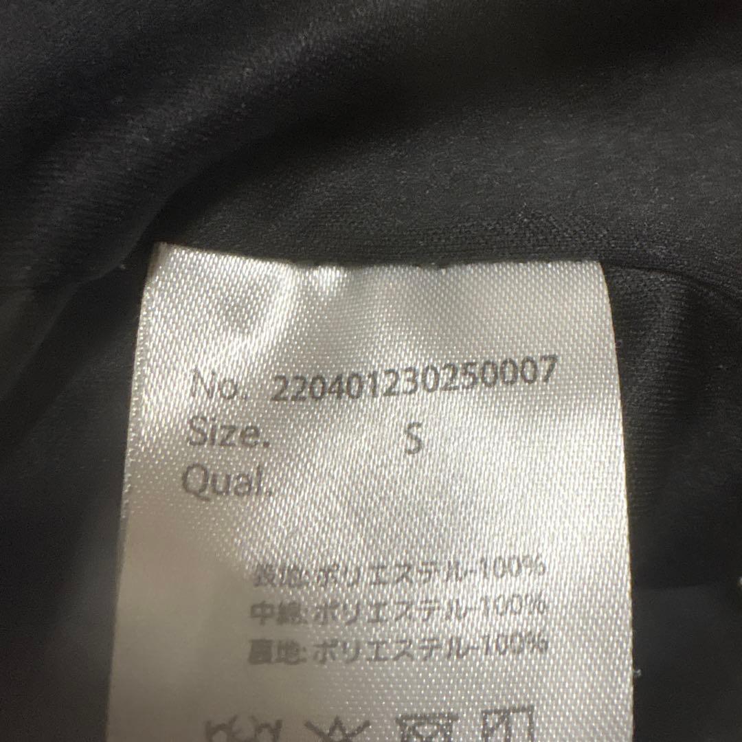 アダムスジャグラーダウンジャッケット